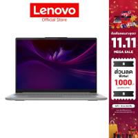 ราคา [ผ่อน 0%]Lenovo IdeaPad Slim 5 16IRH10(83HS000VTA)Notebook Intel I5-13420H 16GB SSD 1TB 16" OLED (29674559711)
