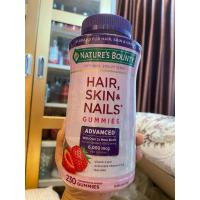 ราคา Nature's Bounty Hair Skin and Nails Advanced 230 Gummies (29742509556)