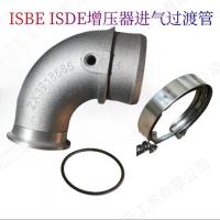 ราคา จัดหา HX35 HX40 Comins 6BT 6CT ชุดท่อข้อศอกเทอร์โบชาร์จเจอร์3918685 4935790 (43763293631)