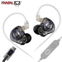 ราคา FAAEAL KZ Gale หูฟังชนิดใส่ในหู Professional Tuning Strong Bass In-ear Monitor Esports Music หูฟัง Dual-mic Super-linear Dynamic Driver ชุดหูฟังแบบมีสาย (44311805653)