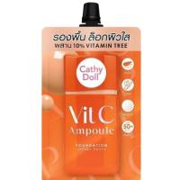 ราคา HOT(ซอง) CATHY DOLL เคที่ดอลล์ วิตซีแอมพูลฟาวเดชั่น เอสพีเอฟ50+ พีเอ+++ 6 ก. VIT C AMPULE FOUNDATION SPF50 PA+++ (55450779542)