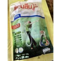 ราคา !!พร้อมส่งทันที!!Anlene แอนลีน มอฟแม็กซ์ นมผงพร่องมันเนย รสรสจืด 100 กรัม(25กรัมx4ซอง) (11728219546)