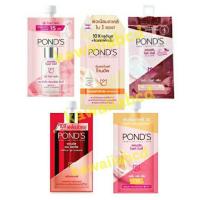 ราคา Pond's พอนด์ส เอจมิราเคิล อัลทิเมท ยูธ เอสเซนส์ 7ml บำรุงผิวหน้า ครีมซอง ลดริ้วรอย ครีมพอนด์ส (20771584221)