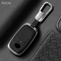 ราคา เคสกุญแจ Toyota Yaris Ativ 2022 2023 Yaris Cross Hev 2024 2025 ปลอกกุญแจรถยนต์ (41972213570)