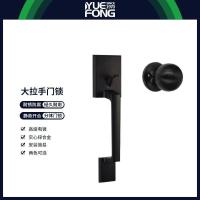 ราคา ประตูล็อคโรงงาน Big Match Mcs ด้านหลังห้องนอนล็อค Down Ball Lock Handle กวางตุ้งสังกะสีอัลลอยด์ชุดสีดําขายตรง GXTZ (58100752419)