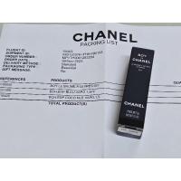 ราคา Lip balm Chanel ลิป ลิปปาล์ม ชาแนล (ของใหม่) (20095445478)