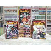 ราคา BUSTERKEEL อัศวินป่วนหมัดมังกร! เล่ม 1-12 ครบจบ [ สภาพบ้าน ] (21337024717)