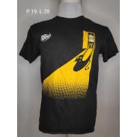 ราคา [ Mc Donalds ] Dr Pepper (23943738291)