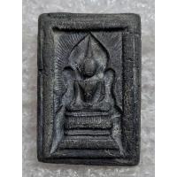 ราคา พระสมเด็จแหวกม่าน มารวิชัย ข้างเรียบ อกใหญ่ เนื้อผงใบลาน หลวงพ่อกวย วัดโฆสิตาราม ชัยนาท ปี2500 (23750096804)