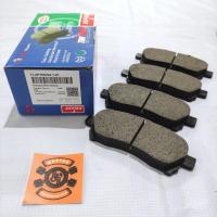 ราคา TDW AVANZA TARUNA APV stra ผ้าเบรคหน้า (40205758004)