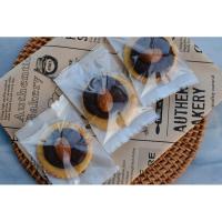 ราคา Cracker Brownie เนื้อหนึบ (23831225078)