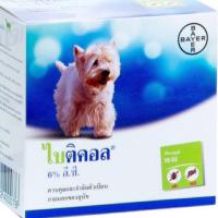 ราคา ไบติคอล ผลิตภัณฑ์กำจัดเห็บ หมัด (52713555)