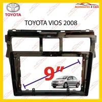 ราคา กรอบหน้าวิทยุ TOYOTA VIOS 2008 จอ 9 นิ้ว TO-193N (9178276354)