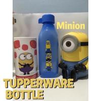 ราคา ใหม่100% Tupperware ขวดมินเนี่ยน (10099421964)