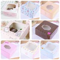 ราคา กล่องครึ่งปอนด์ 15x15x7.6 ซม แพคละ 10-20 ใบ ลายมีให้เลือกเยอะ ใส่เค้กฝอยทอง ชิฟฟ่อน เค้กครึ่งปอนด์ (3245686707)