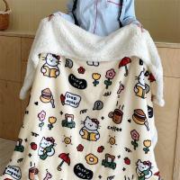 ราคา นุ่มฟู แบบหนาลายการ์ตูนผืนใหญ่เครื่องนอน โซฟา✨ผ้าห่ม ผ้าห่มนาโน 3ฟุต 5ฟุต 6ฟุต (46500820651)