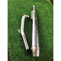 ราคา ท่อเดิมผ่า ท่อไอเสีย คอเลสคอโตฮอนด้าC70 C700 ดรีมคุรุ ดรีม100 ดรีมนิว ท่อเดิมผ่าโล่งเกรดดีอย่างหนาตรงรุ่นรถมีสินค้าพร้อม (40153064870)