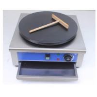 ราคา เตาเครป เตาเครปญี่ปุ่น เตาทำเครปใช้ไฟฟ้า เตาเครป เตาทำเครปญี่ปุ่น -สินค้ามีพร้อมส่ง- (20365659421)