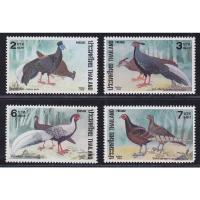 ราคา แสตมป์สะสม แสตมป์ ไก่ฟ้า พ.ศ. 2531 (8282226485)