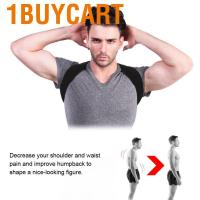 ราคา 1buycart สายเข็มขัดพยุงไหล่เพื่อประสิทธิภาพ (1949329618)