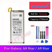 ราคา แบตเตอรี่ แท้ Samsung Galaxy A8 Star / A9 Star SM-G885F G8850 G885Y 3700mAh EB-BG885ABU พร้อมชุดถอด+แผ่นกาวติดแบต (4067764368)