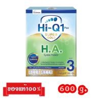 ราคา Hi-Q 1 Plus Super Gold H.A.3_{600g.}_ไฮคิว1พลัส ซูเปอร์โกลด์ เอชเอ สูตร3 (5676778111)