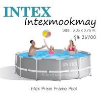 ราคา Intex 26700 สระว่ายน้ำทรงกลม PRISM FRAMETM POOL ขนาด 10 ฟุต (3.05 x 0.76 เมตร) ใหม่ (13560292417)