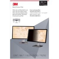 ราคา 3M Privacy Filter ขนาด 23.8 นิ้ว 16:9 Monitor แผ่นจอกรองแสง (25640489555)
