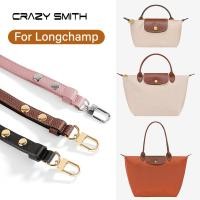 ราคา CRAZYSMITH สายหนังแท้ ใช้งานได้กับ Longchamp Le Pliage Xtra S/M เป็นสายคล้องไหล่ที่สามารถปรับเป็น Crossbody พร้อม organizer ในตัว (40525677342)