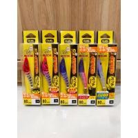 ราคา Duel EZ Slim 80MM โยตกหมึก โยตกหมึกศอก (41759240417)