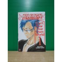 ราคา BLEACH เทพมรณะ Can' Fear Your Own World เล่ม 1 (นิยาย) (25388440537)