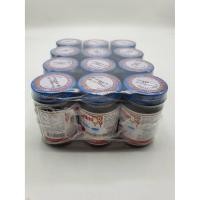 ราคา น้ำพริกเผาไทยตราแม่ประนอม 57 กรัม x 12 กระปุก maepranom chili paste 12 bottles -3 กิโล - 245 บาท (3819502380)