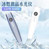 ราคา ดอกรักษาอาการปวดประจำเดือน ยาแก้ปวดประจำเดือน ยาแก้ปวดประจำเดือนแบบไม่ใช้ยา ยาแก้ปวดประจำเดือนแบบไม่ใช้ยาสำหรับผู้หญิง ย (53701053929)