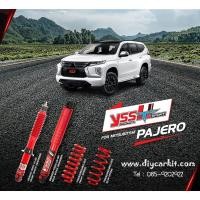 ราคา โช้คอัพรถยนต์ YSS รุ่น DTG Sport ปรับ 7 ระดับ รถ Mitsubishi Pajero Sport เเละ All New Pajero (4065864438)