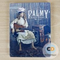 ราคา DVD คอนเสิร์ต Palmy Acoutics Concert (8112989100)