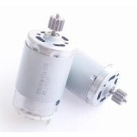 ราคา มอเตอร์เกียร์ความเร็วสูง 390 สำหรับรถยนต์บังคับวิทยุ รถของเล่น มอเตอร์ไซค์ และรถเด็ก (43124651167)