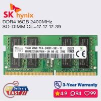 ราคา Sk hynix 16gb 8gb 4gb 2400mhz ddr4 ram แล็ปท็อป sodimm หน่วยความจํา pc4 1.2v (27163985289)