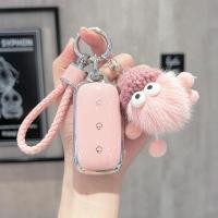 ราคา Geely Galaxy L7 ฝาครอบกุญแจเฉพาะ L6 E8 Starship กุญแจรถสุภาพสตรีกระเป๋าป้องกันหัวเข็มขัด (44021902735)