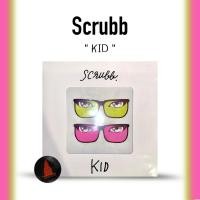 ราคา แผ่นเสียง Scrubb kid (29385463815)