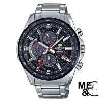 ราคา CASIO EDIFICE EQS-900DB-1AVUDF ของแท้ ประกันศูนย์ CMG (22681008691)