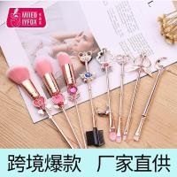 ราคา Midi Fox 155g เซเลอร์มูนแปรงแต่งหน้าชุดเครื่องมือยูนิคอร์นเปียกป่าอะนิเมะสินค้าของขวัญ (43824428766)