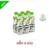 ราคา (แพ็ค 6 ขวด) ดีโด้ โยกุ กลิ่นโยเกิร์ตและส้ม/โยเกิร์ตและผลไม้รวม 230 มล. YOKU YOGURT&ORANGE/MIXED FRUIT FLAVOR (29078959735)