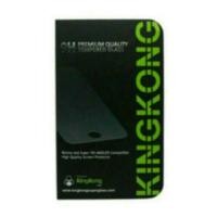 ราคา กระจกนิรภัย Kingkong Xiaomi Redmi 5 ป้องกันรอยขีดข่วน Super Glass (41171584359)