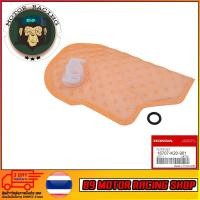 ราคา ผ้ากรองปั๊มน้ำมันเชื้อเพลิง/ไส้กรองน้ำมันเชื้อเพลิง 16707-K20-901 ZOOMER-X (20639488391)