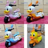 ราคา รถแบตเตอรี่ รถมอเตอร์ไซด์แบตเตอรี่เด็กนั่ง รถไฟฟ้าเด็กเป็ดน้อย มีเสียงเพลง ขนาด 1 มอเตอร์ (2128340000)