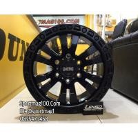 ราคา ล้อแม็กซ์ Lenso MAX Brutal สีดำด้าน 8.5-16นื้ว 6รู139.7 ET0 [18558] (3682514577)