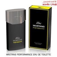 ราคา Mustang Performance EDT 100ml