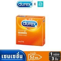 ราคา Durex ถุงยางอนามัย ดูเร็กซ์ รุ่น เซนเซชั่น ขนาด 52 mm. แพ็ค 3 ชิ้น x 1 กล่อง - Durex Sensation Condom 3 pcs x 1 box (29011534689)