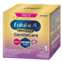 ราคา Enfalac A+ Mindpro Gentle Care เอนฟาแล็ค เอพลัส มายด์โปร เจนเทิลแคร์ สูตร 1 1900กรัม <วันหมดอายุในตัวเลือก> (13893746762)