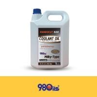 ราคา Randocut 600 น้ำยาหล่อเย็นตัด/กลึง/เจียร เหมาะสำหรับน้ำที่มีความกระด้างสูง ขนาด 5 ลิตร (26077681245)
